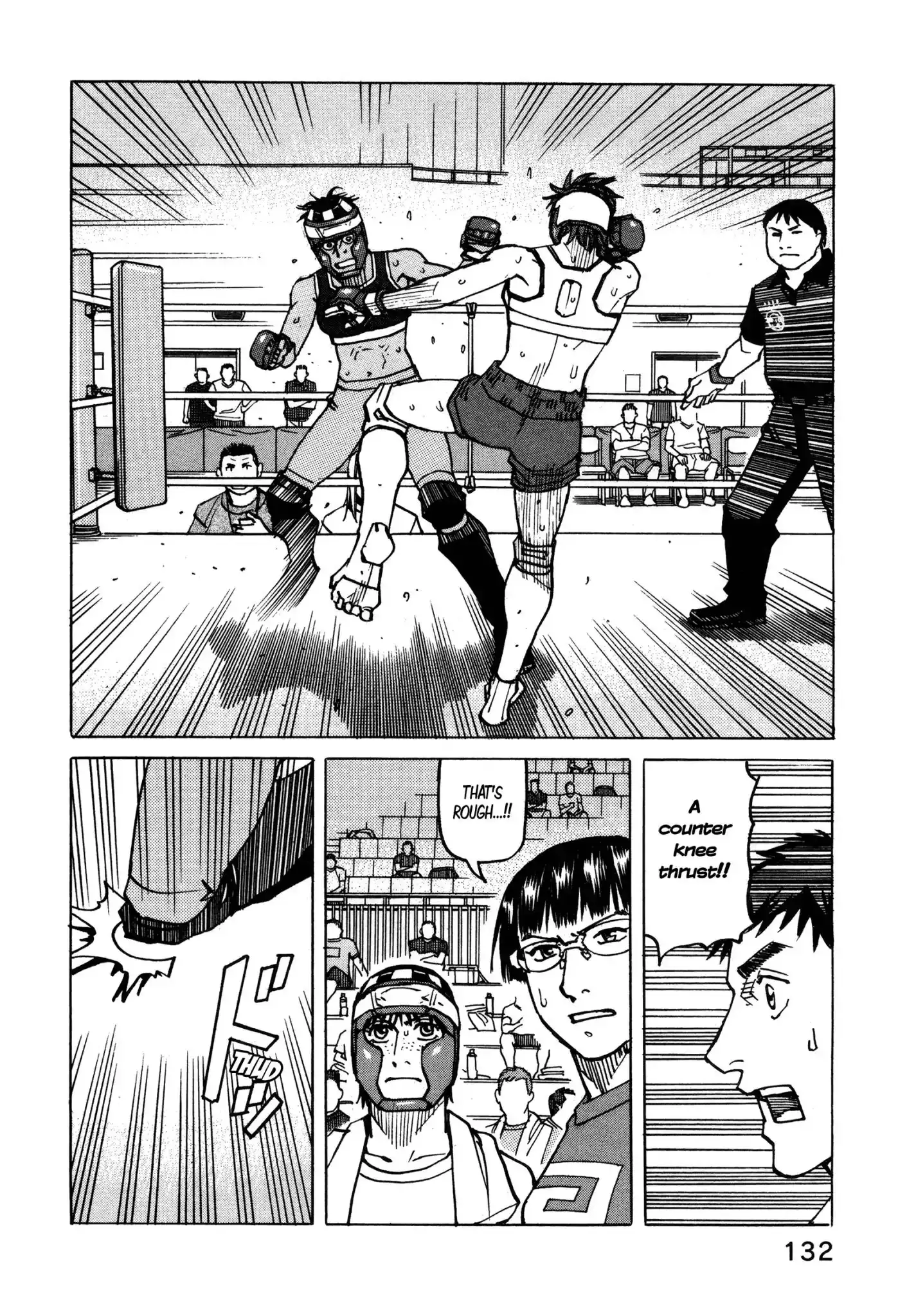 All-Rounder Meguru Chapter 137 21